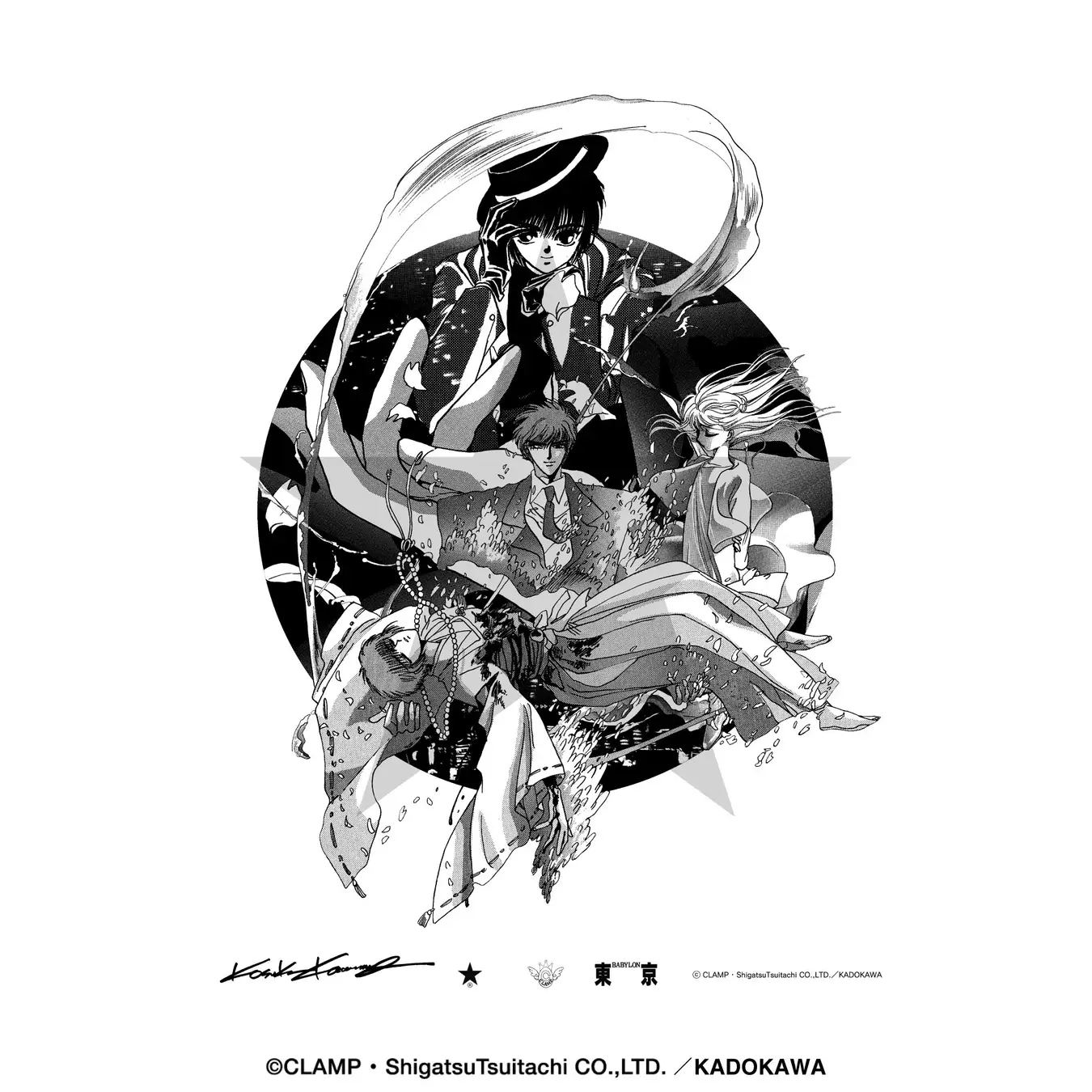 clamp x converse tokyo three 23