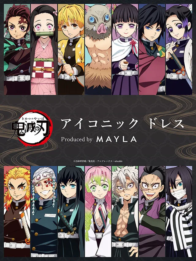 demon slayer MAYLA Kimetsu no Yaiba Iconique Dress 1