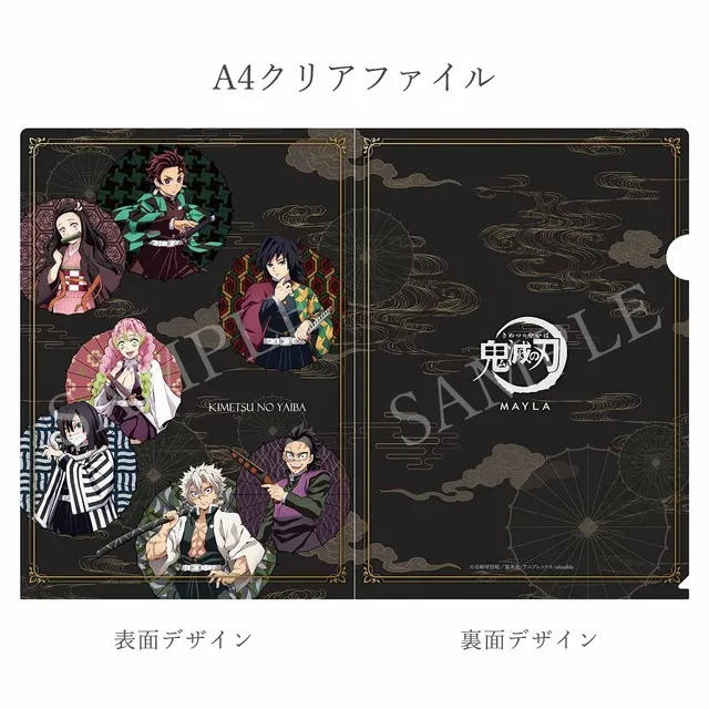 demon slayer MAYLA Kimetsu no Yaiba Iconique Dress 18