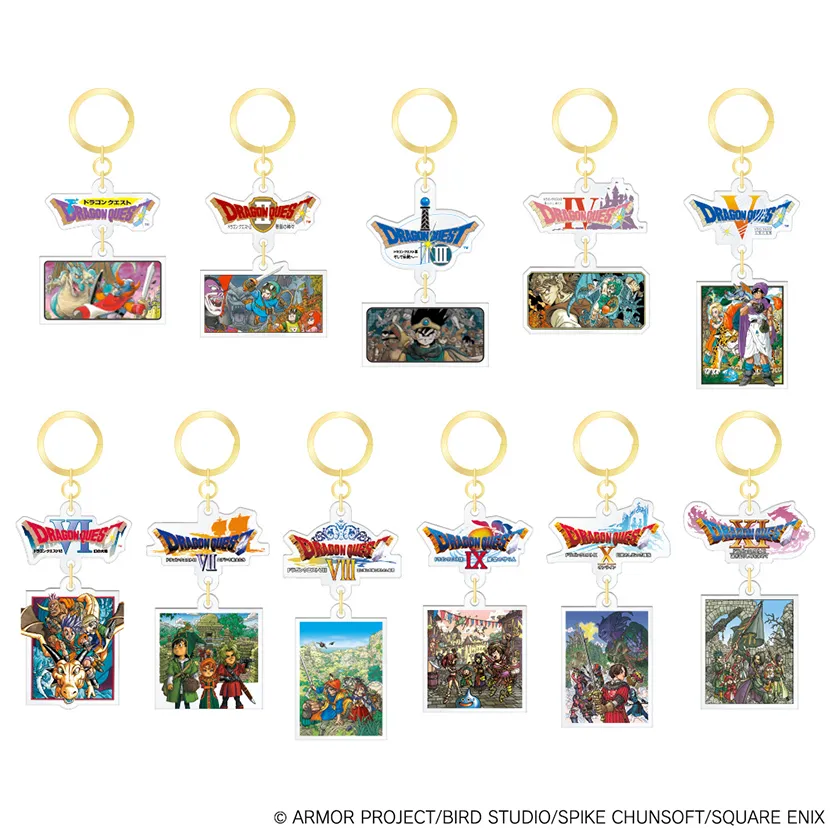 dragon quest 40th goods 29