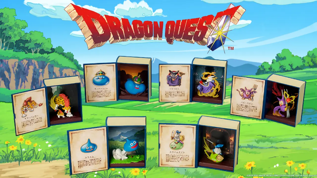 dragon quest adventure log file 0