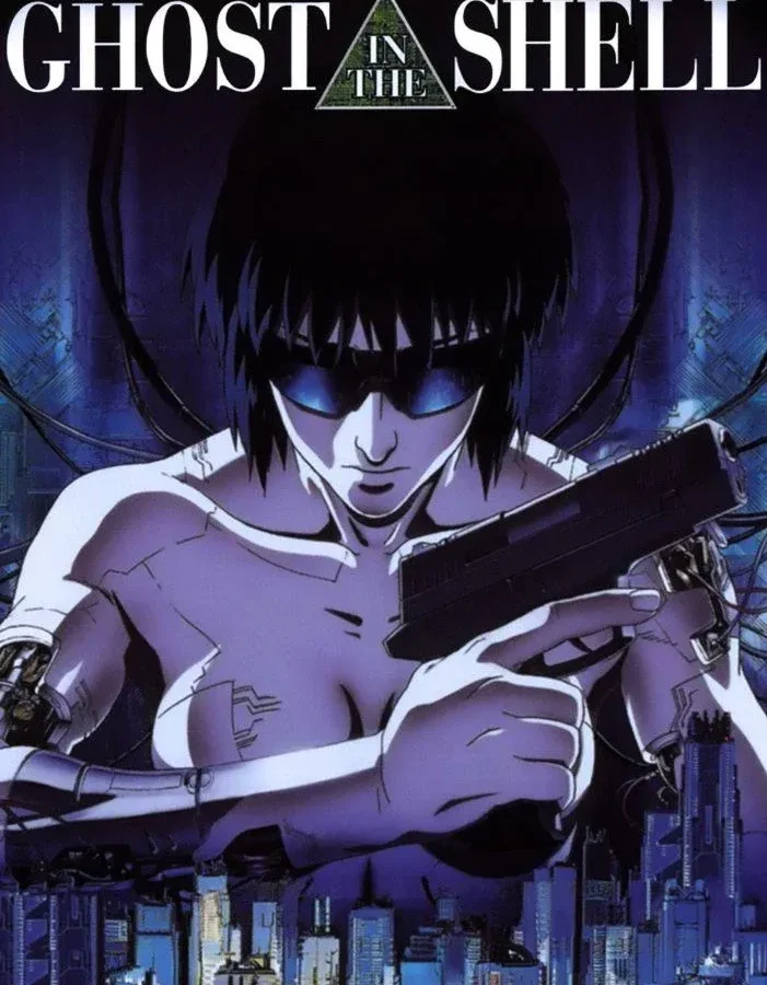 ghost in the shell key art