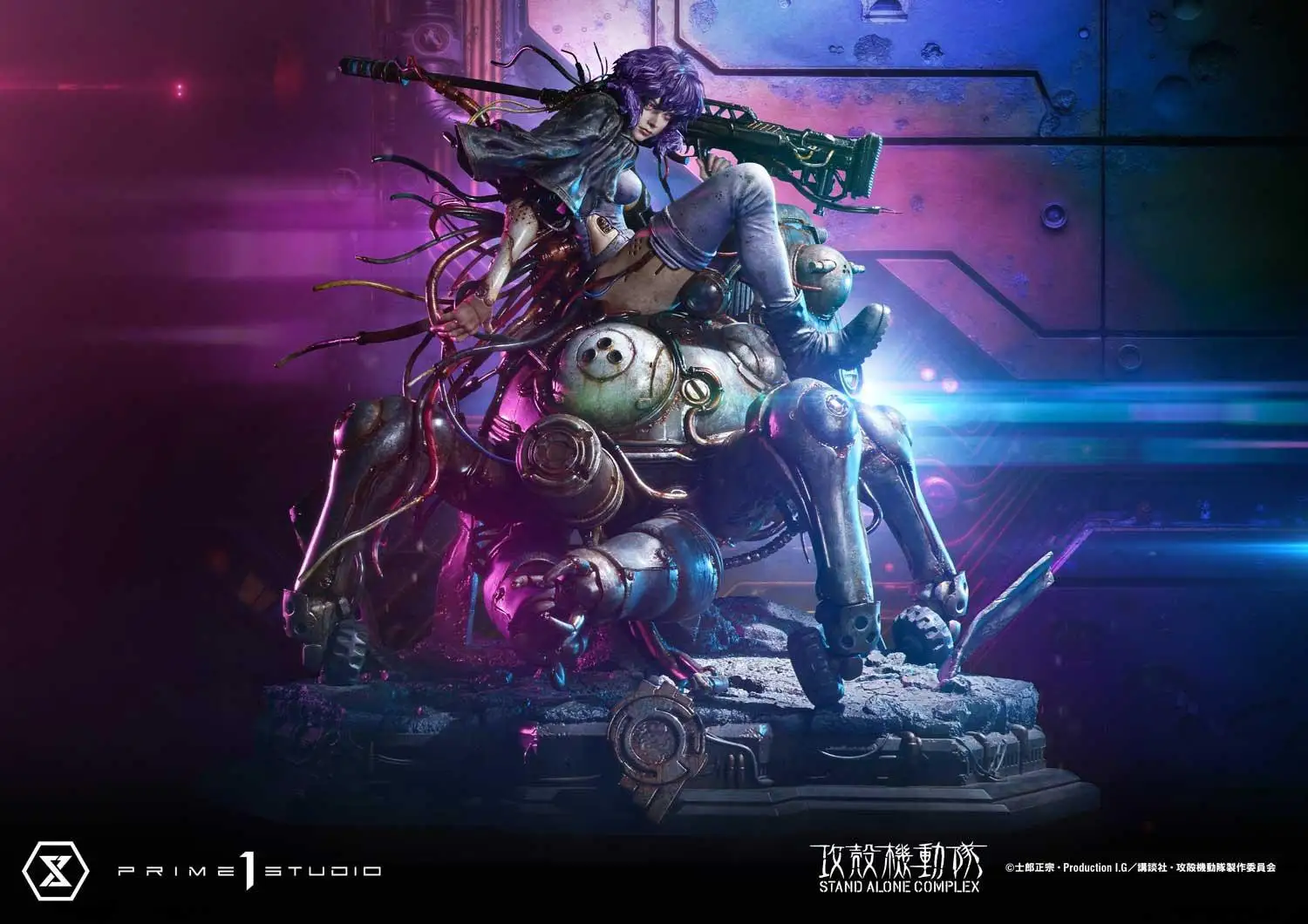 ghost in the shell prime1 entei ryu 2