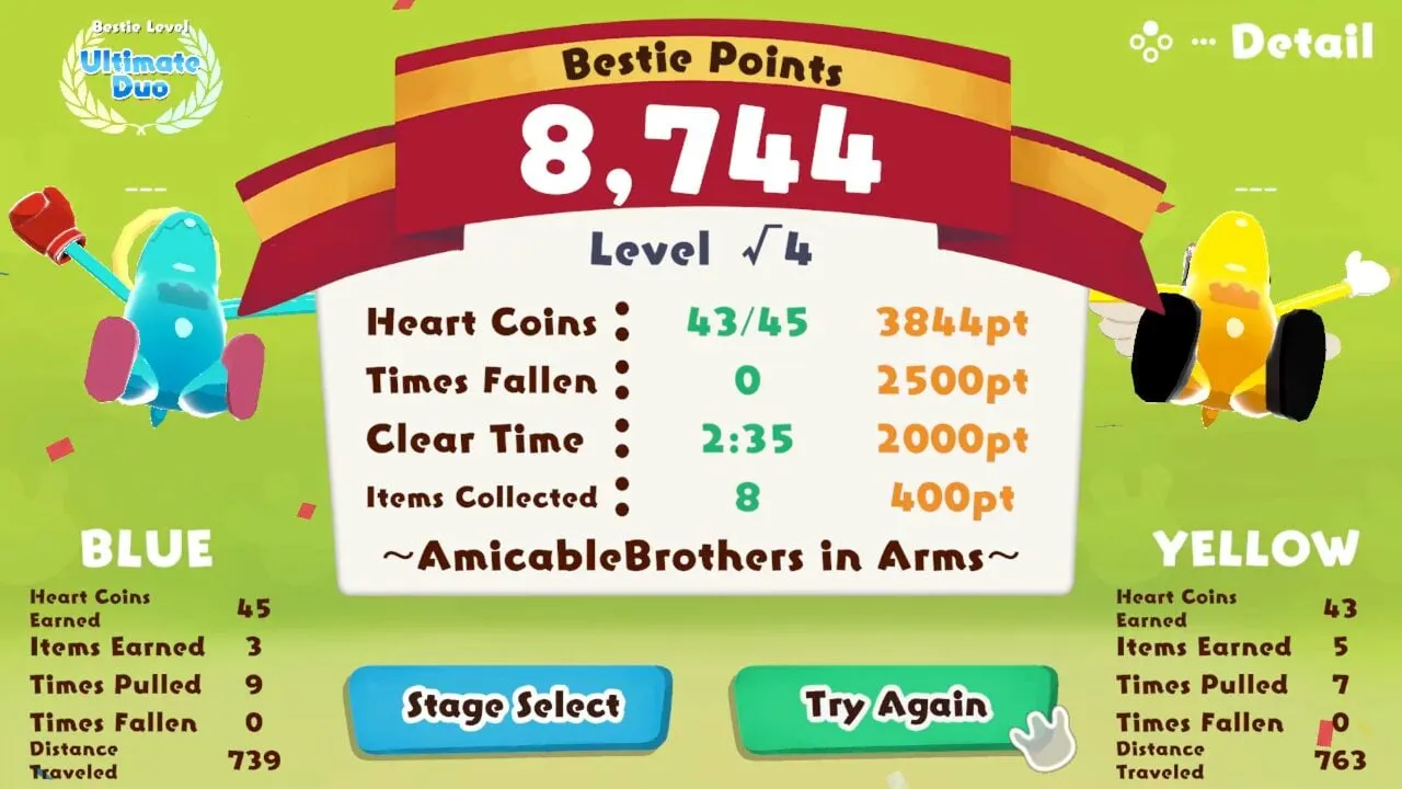 goonect2 screenshot2