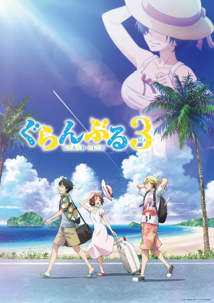 grand blue season 3 key art