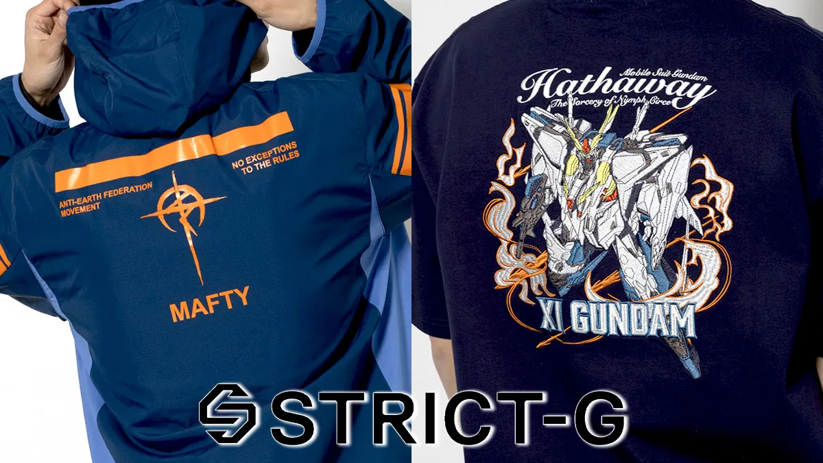 gundam hathaway strict g apparel 1
