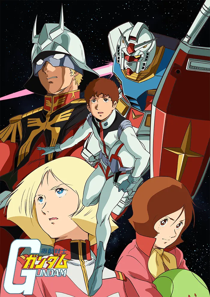 gundam original key art