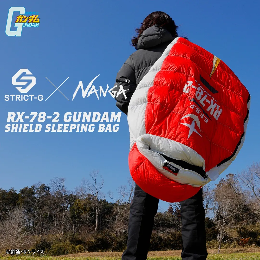 gundam sleeping bag strict g 1