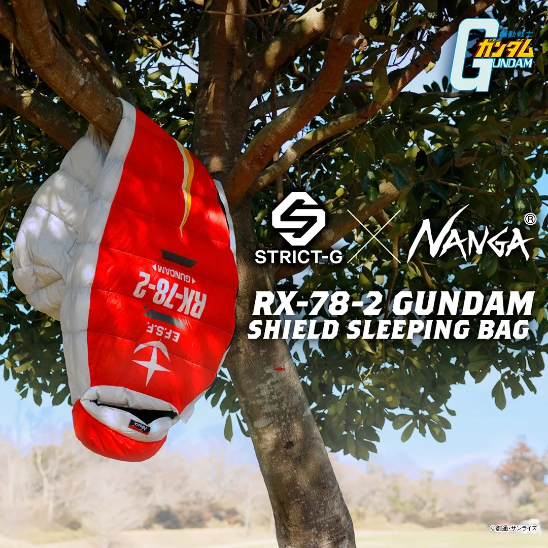 gundam sleeping bag strict g 2