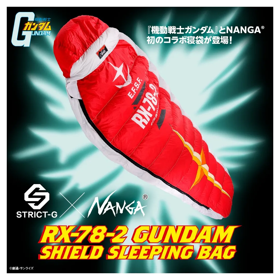 gundam sleeping bag strict g 3