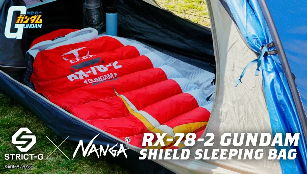 gundam sleeping bag strict g 6