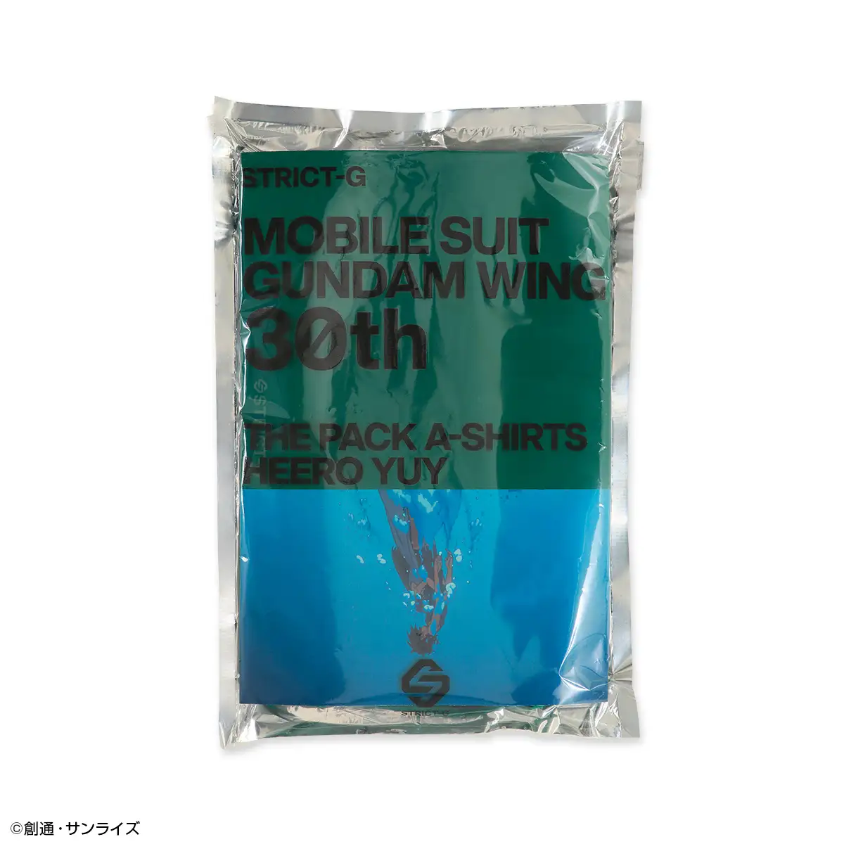 gundam wing heero yui strict g capsule 2