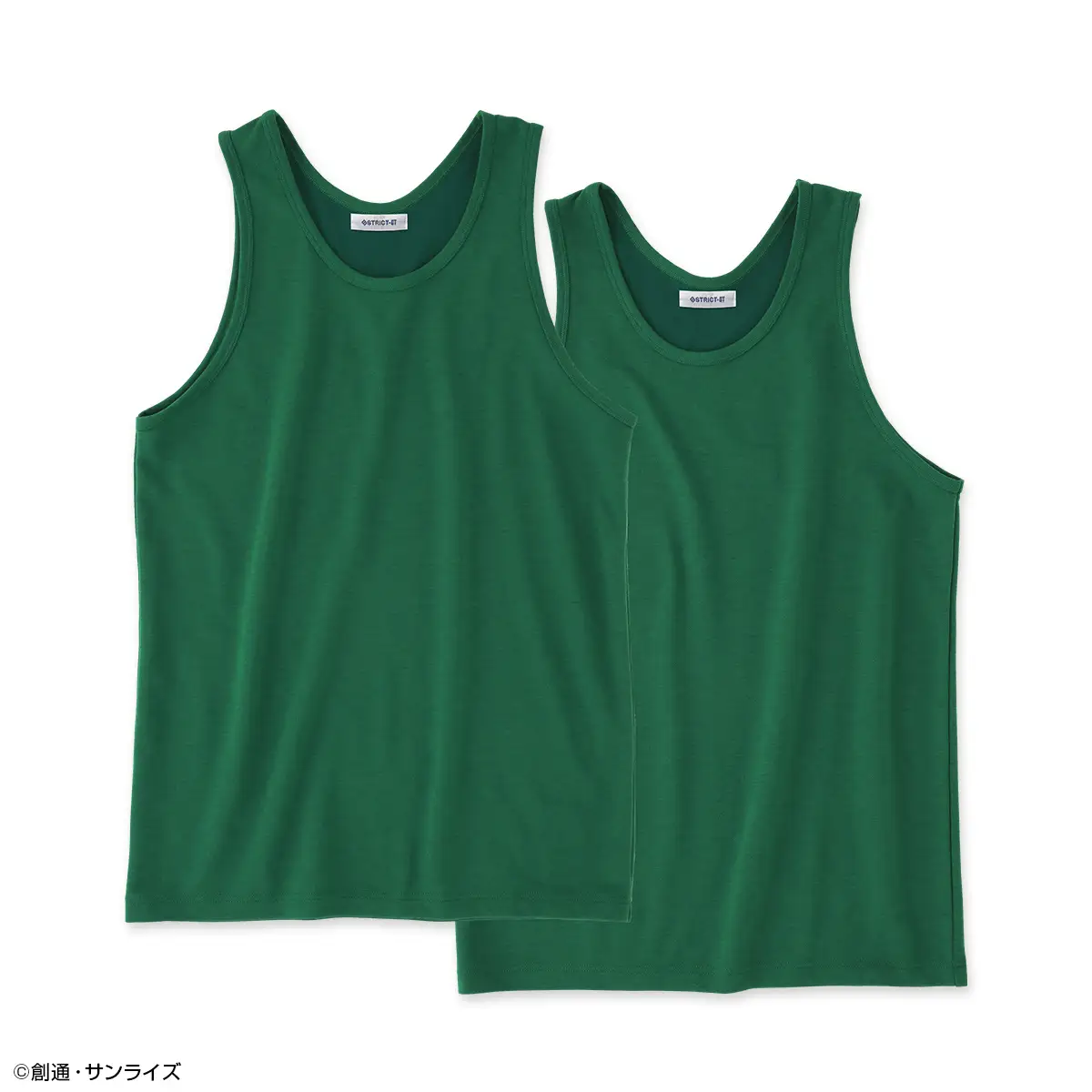 gundam wing heero yui strict g capsule 3