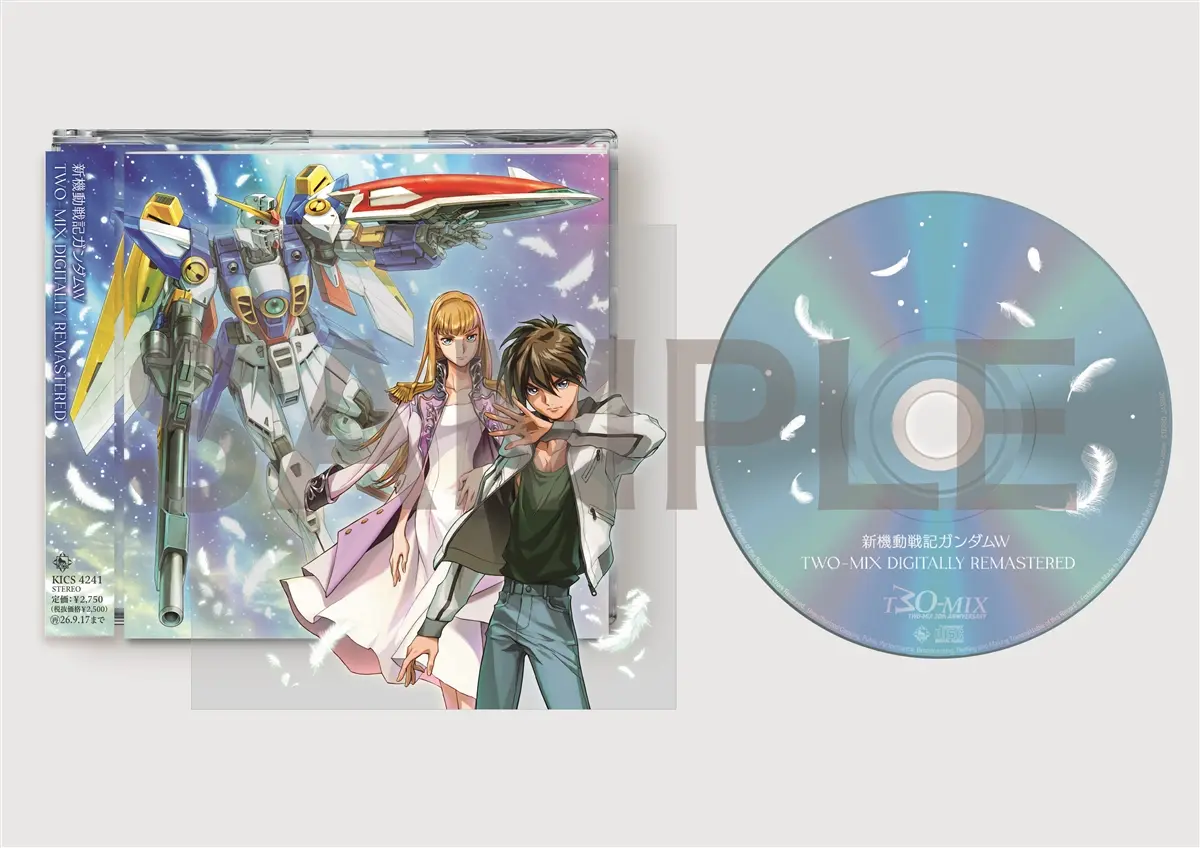 gundam wing two mix album remastered 3