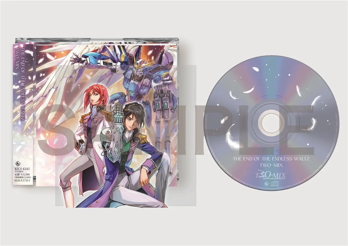 gundam wing two mix album remastered 5