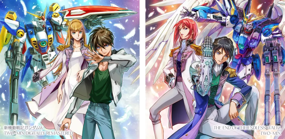 gundam wing two mix album remastered 8