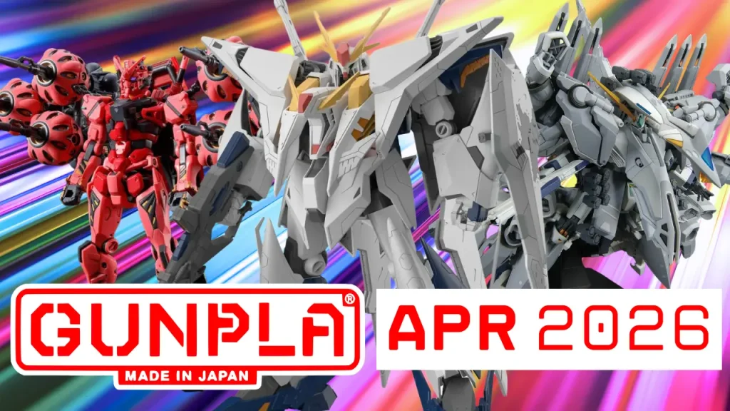 gunpla april 2026 releases