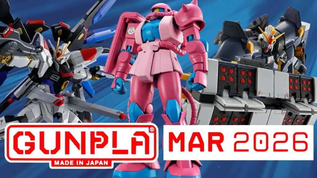 gunpla march 2026 releases