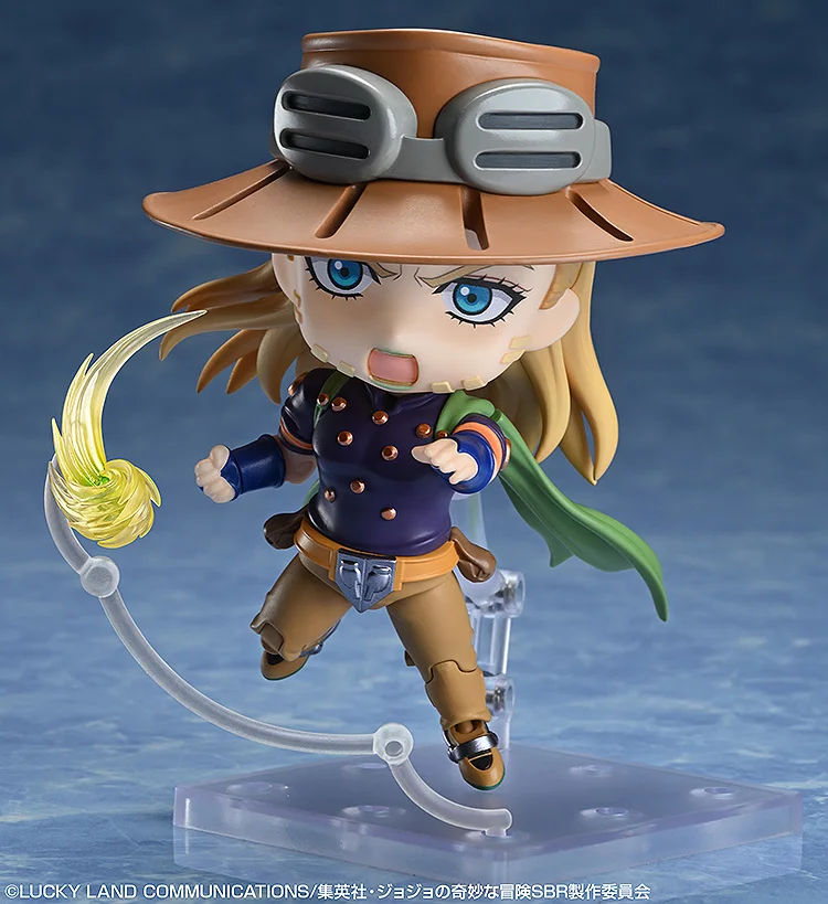 gyro zeppeli nendoroid 9