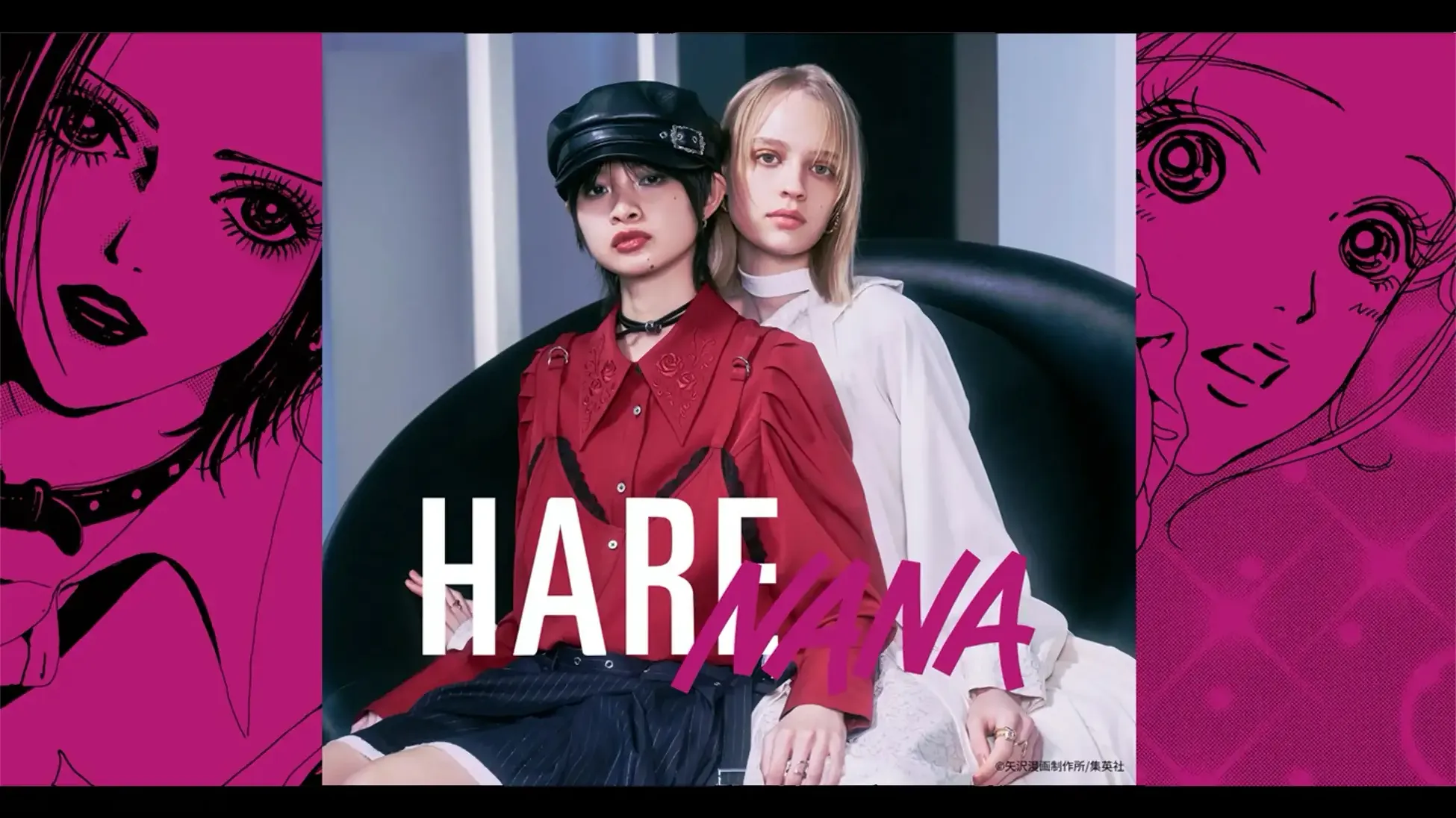 hare nana collab 18