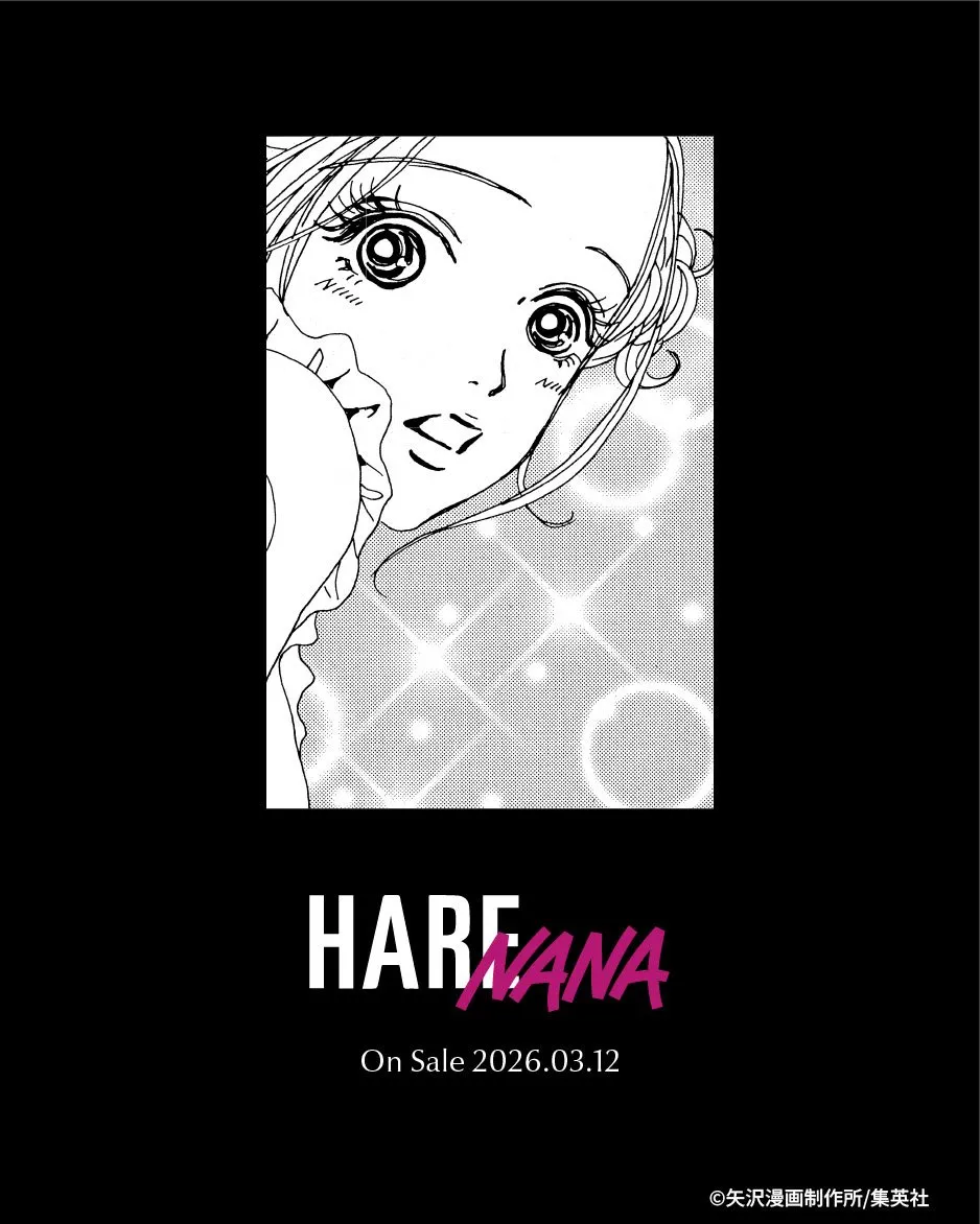 hare nana collab 24