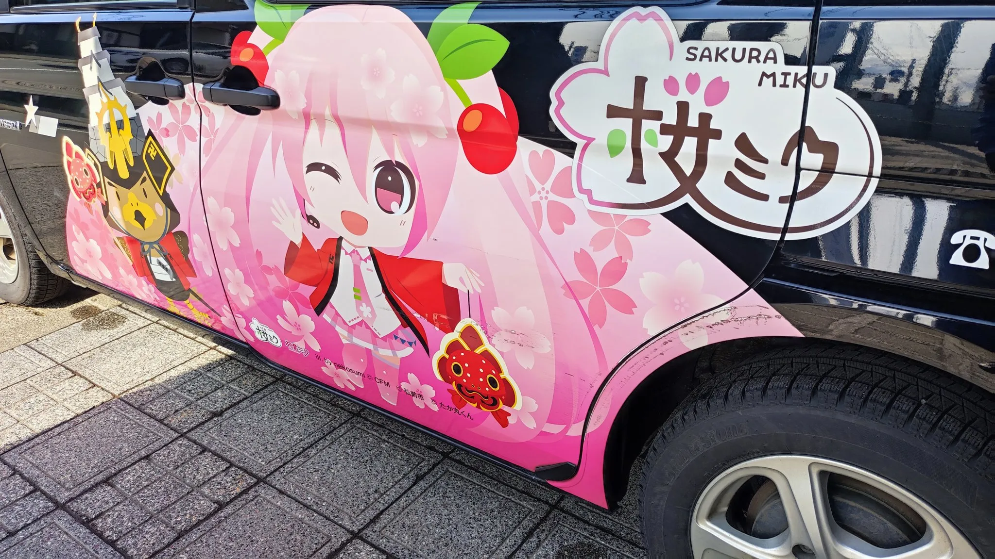 hirosaki sakura miku collab 2