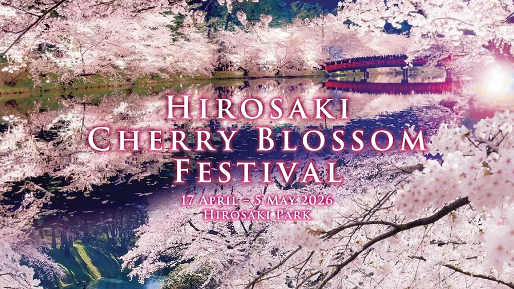 hirosaki sakura miku festival 2026 5
