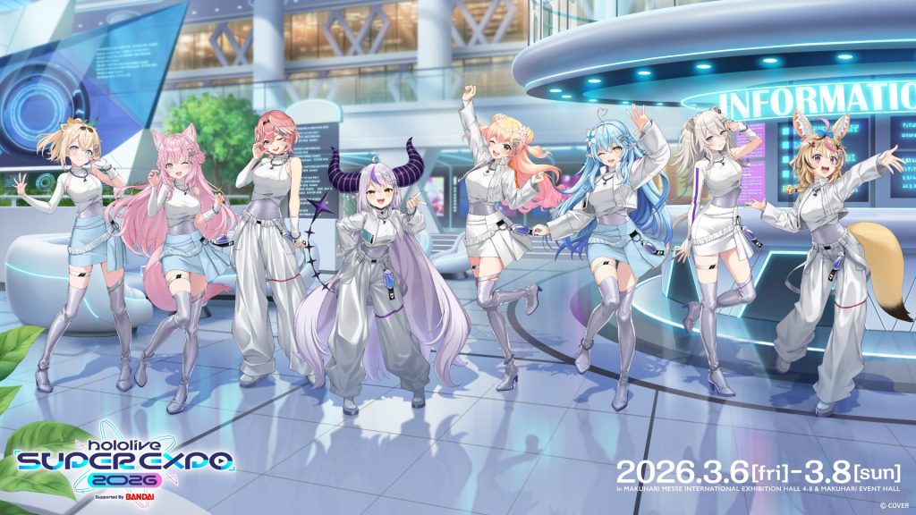 hololive SUPER EXPO 2026 2