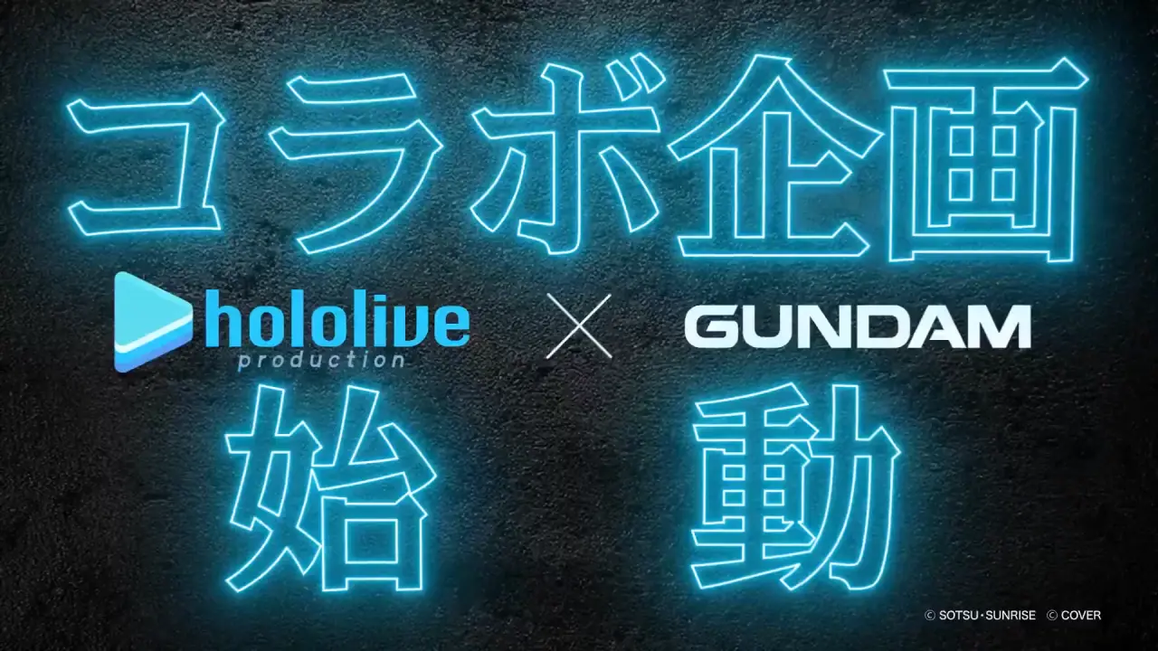 hololive x Gundam Collab