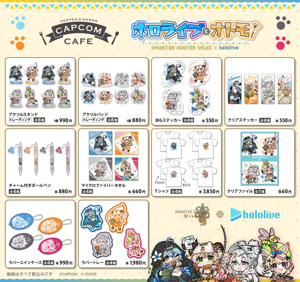 hololive x monster hunter collab cafe 4