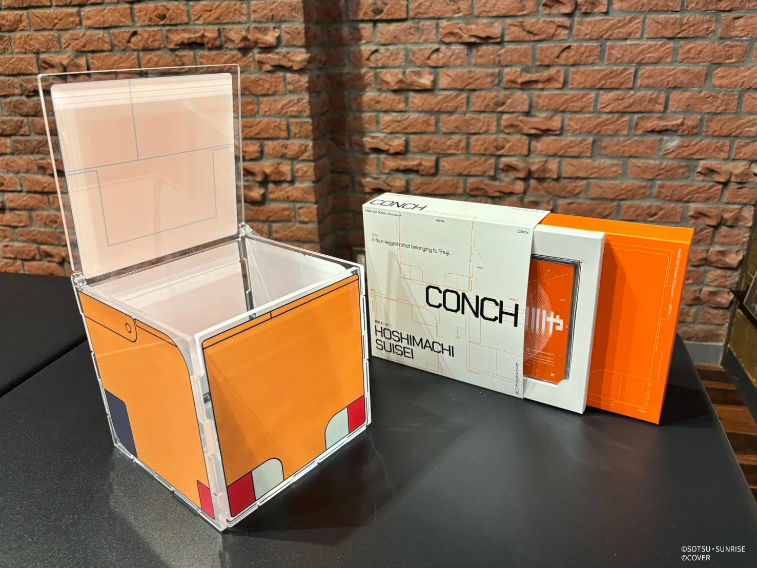 hoshimachi suiseiki moudounattemoiiya gundam 1