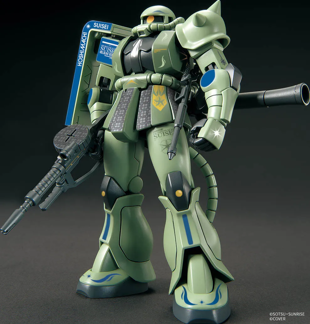 hoshimachi suiseiki moudounattemoiiya gundam 2