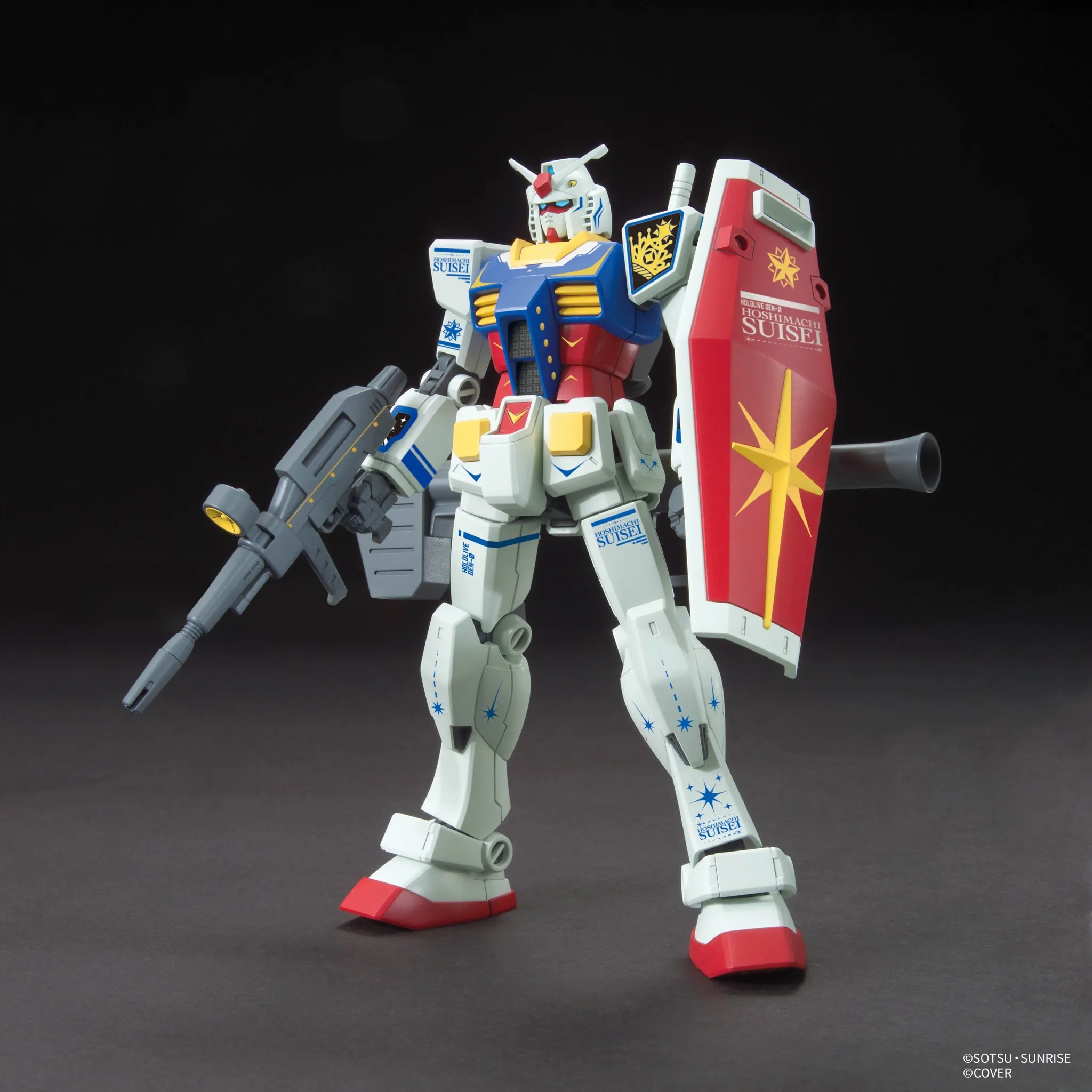hoshimachi suiseiki moudounattemoiiya gundam 3