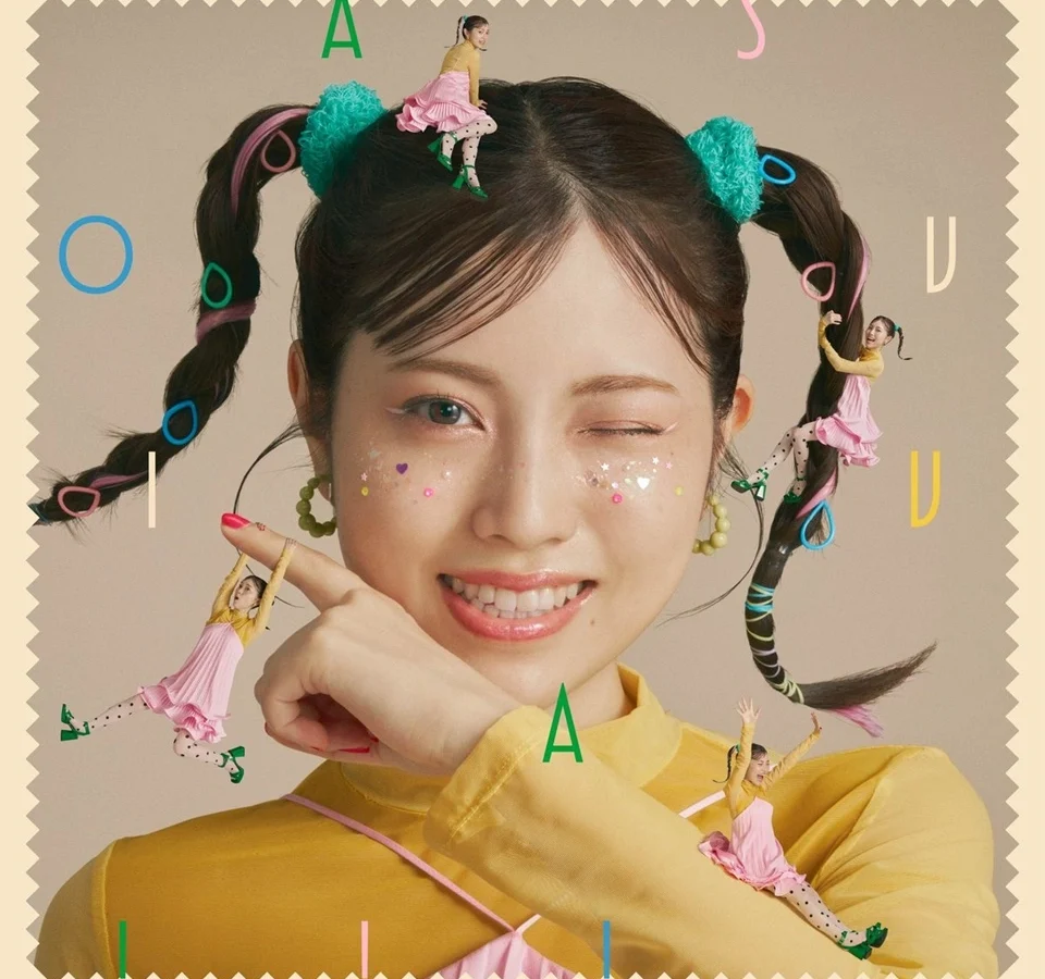 ishihara kaori 2