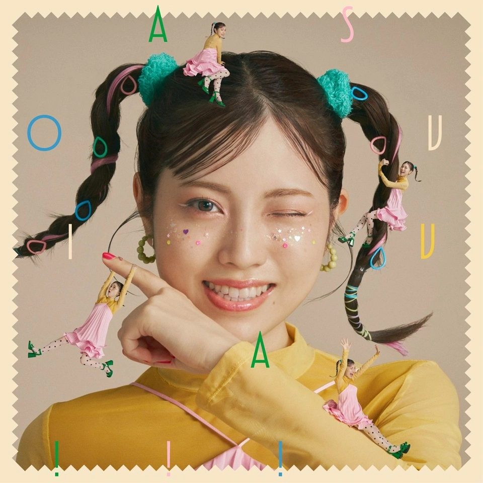 ishihara kaori 2