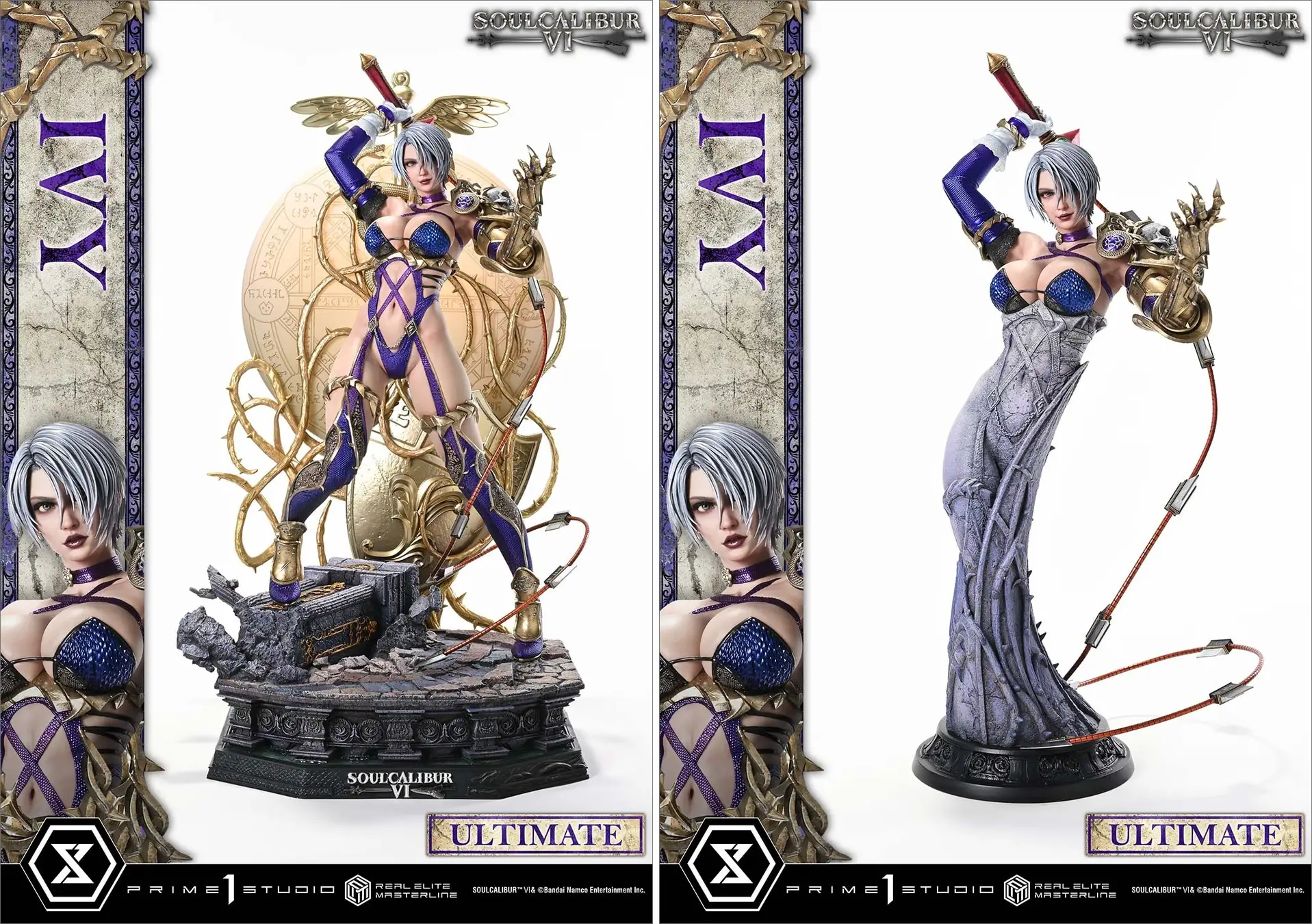 ivy soul calibur 6 prime 1 ultimate 14