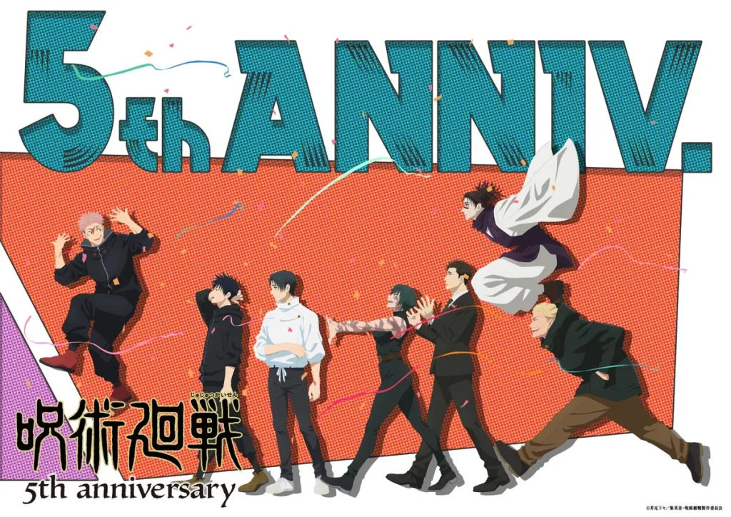jujutsu kaisen 5th anniversary art 1