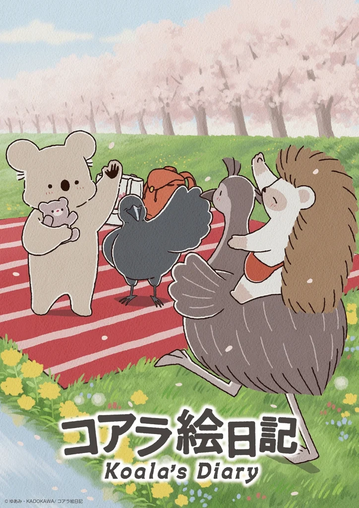 koalas diary key art