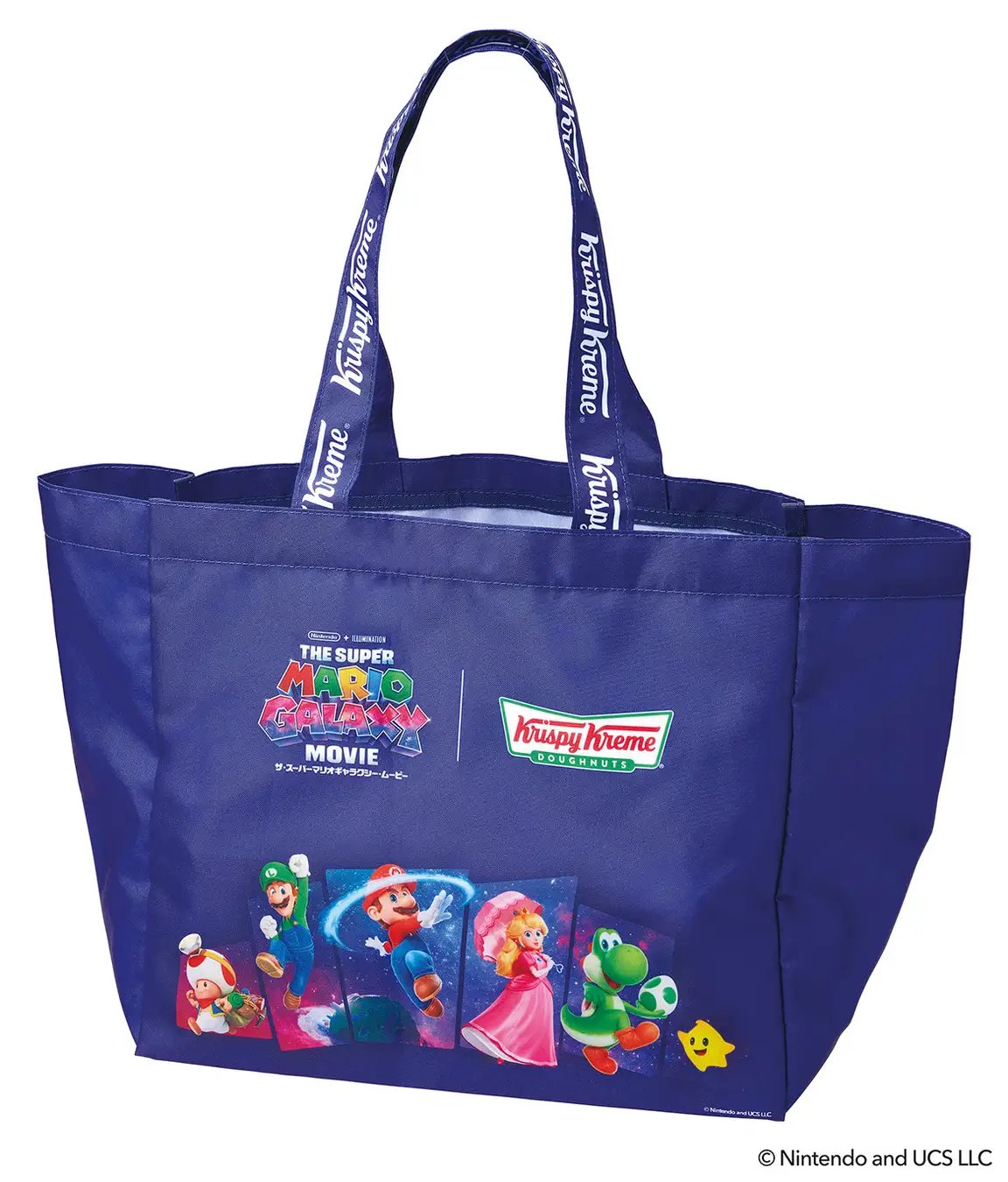 krispy kreme super mario galaxy 11