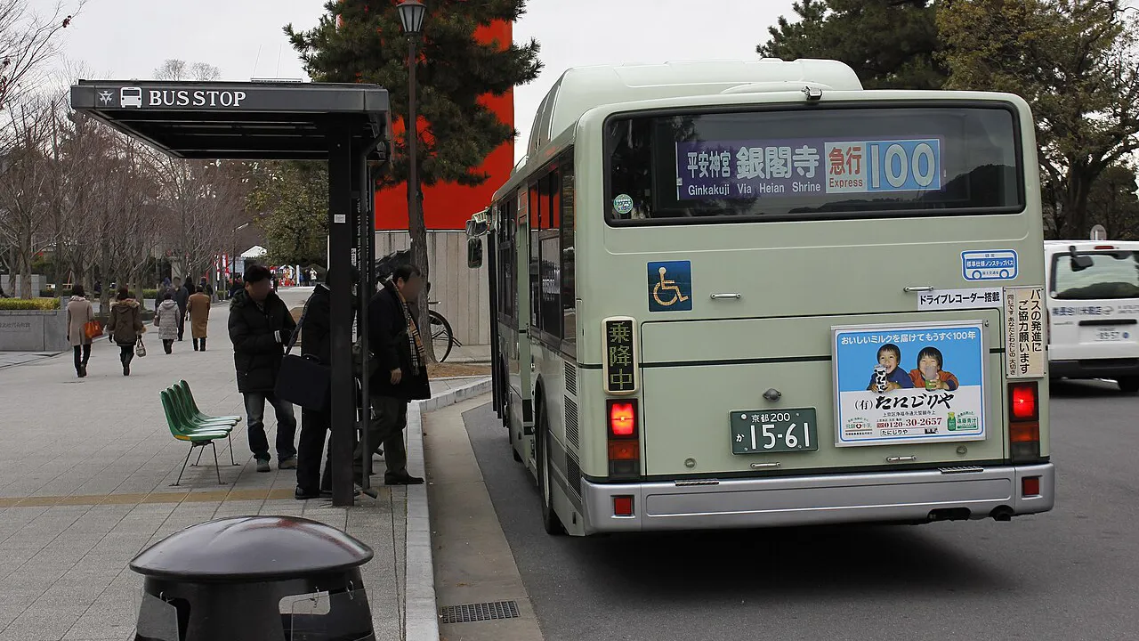 kyoto bus 1