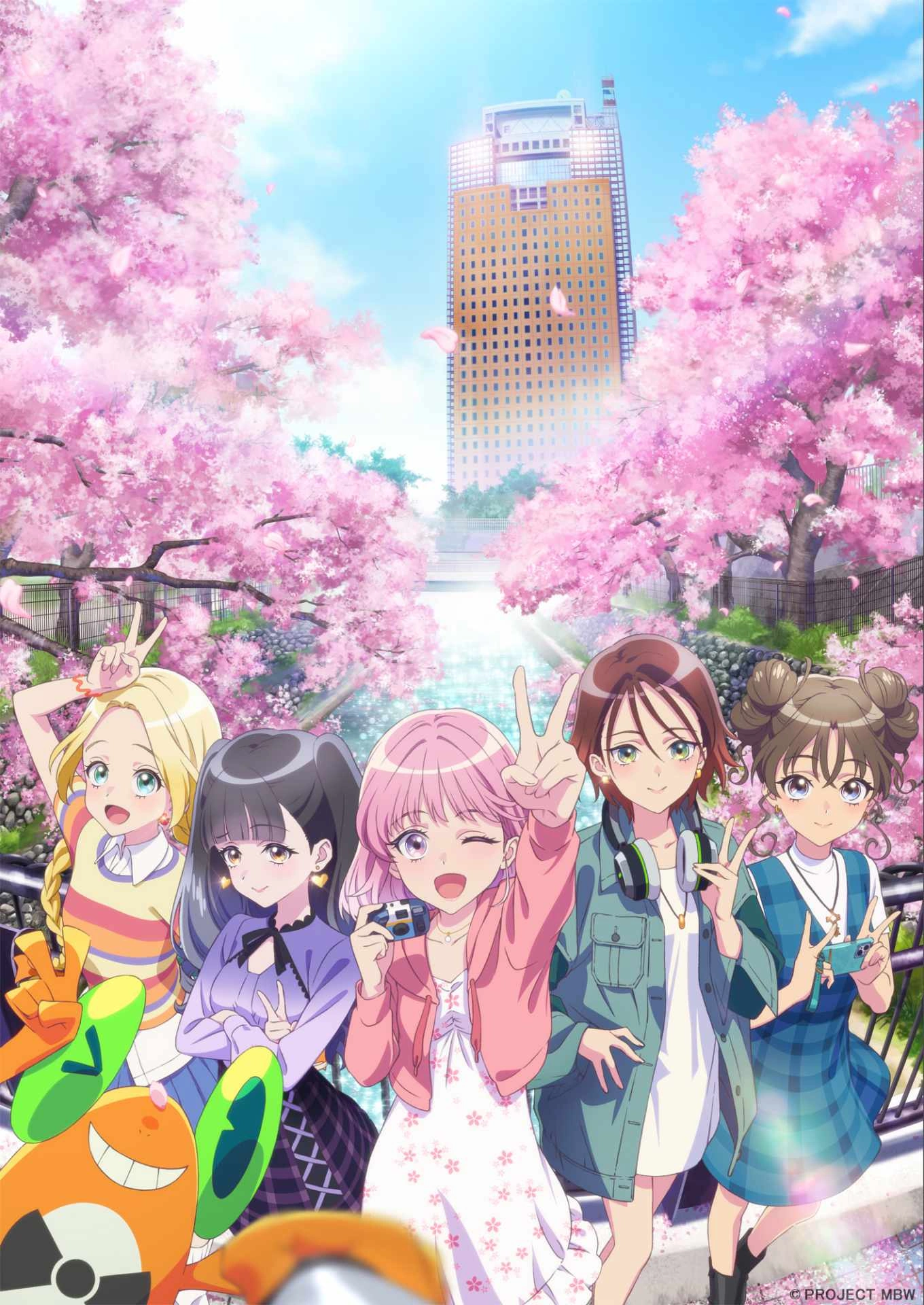 maebashi witches key art