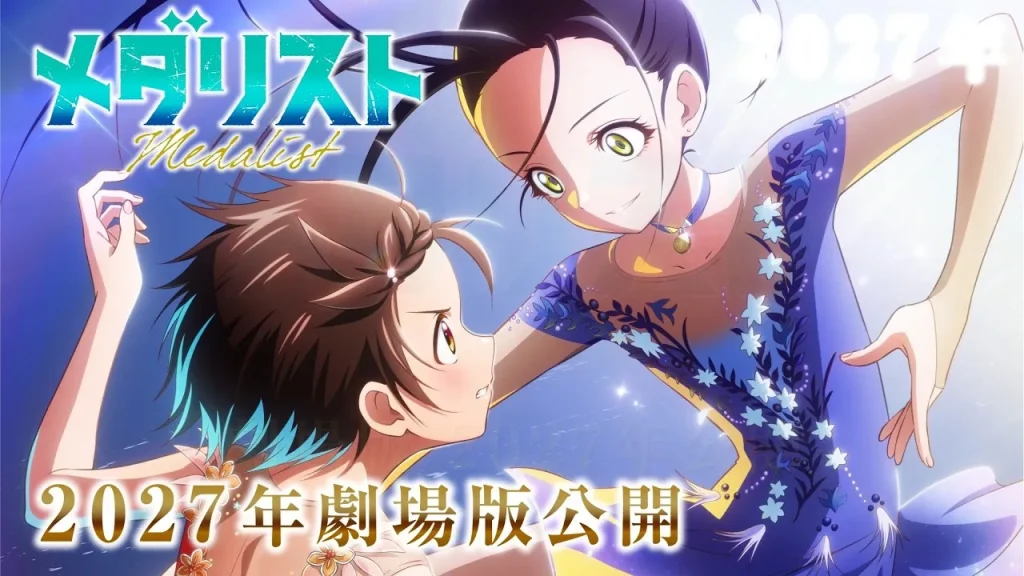 medalist anime movie1