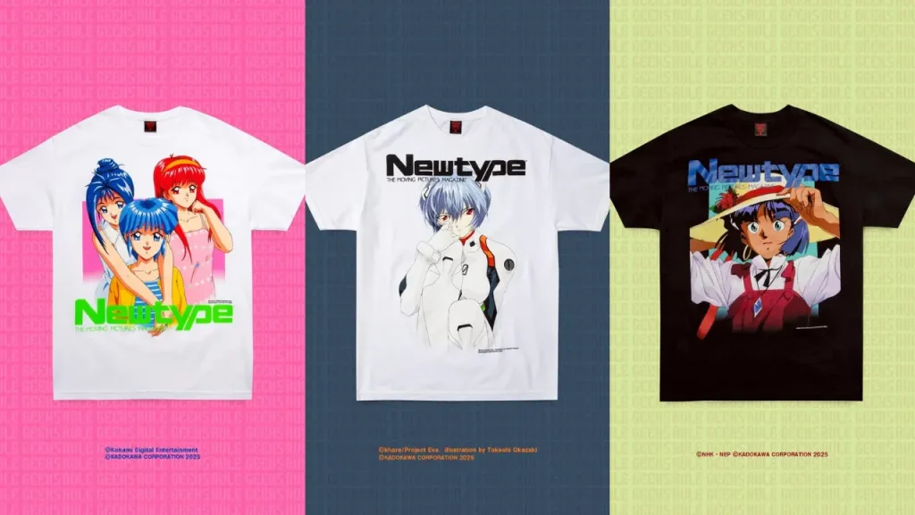 newtype geeks rule shirts 0