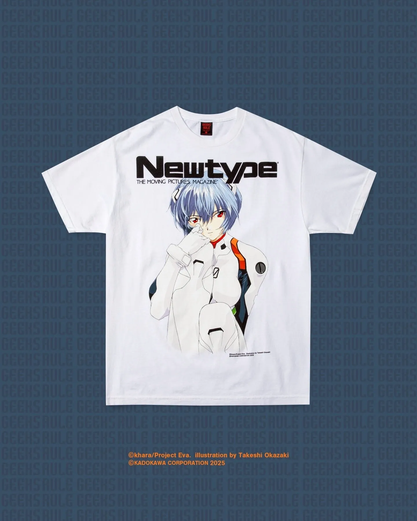 newtype geeks rule shirts 1