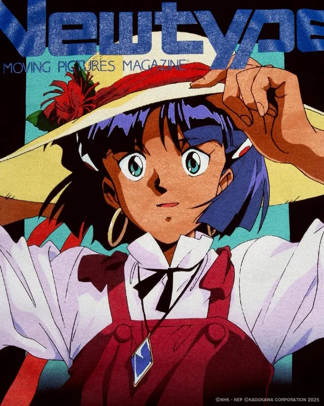 newtype geeks rule shirts 5