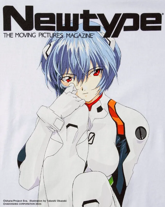 newtype geeks rule shirts 6