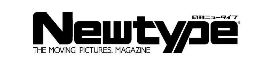newtype magazine logo