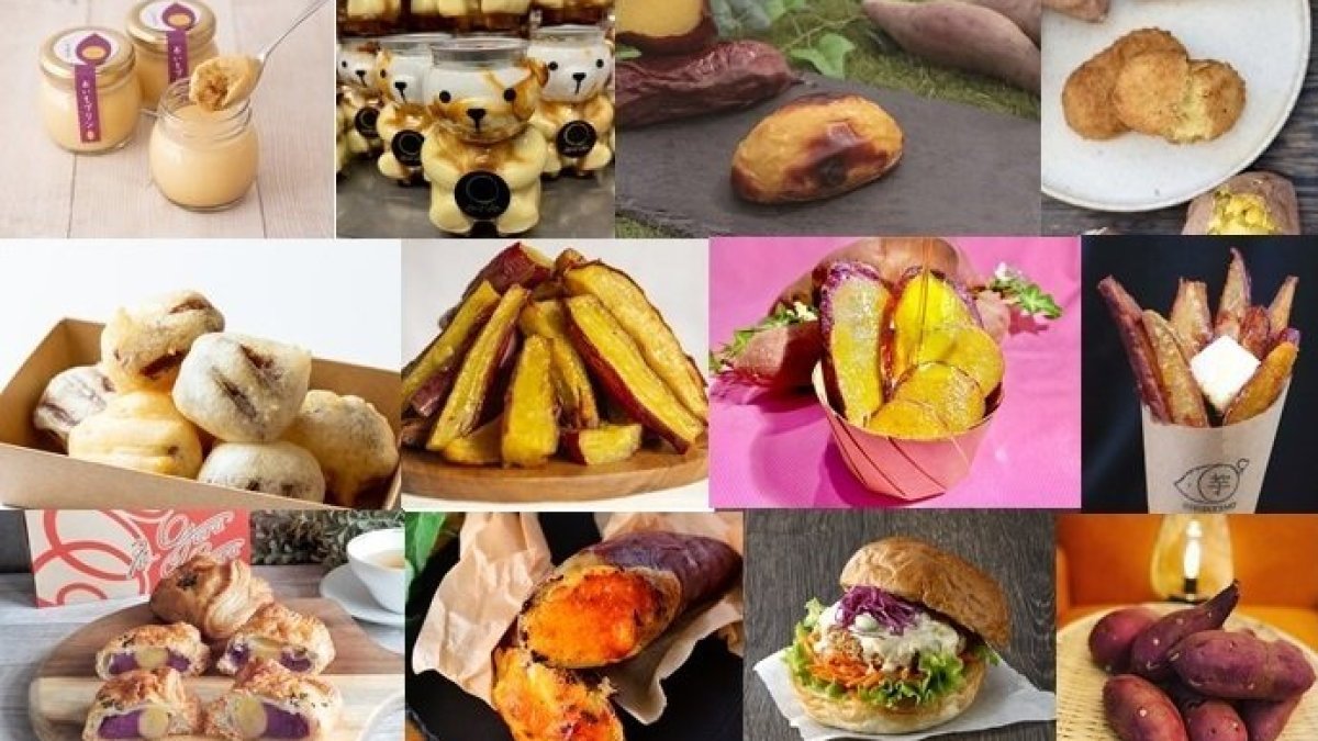 Yakiimo Paradise in Tenshiba 2026