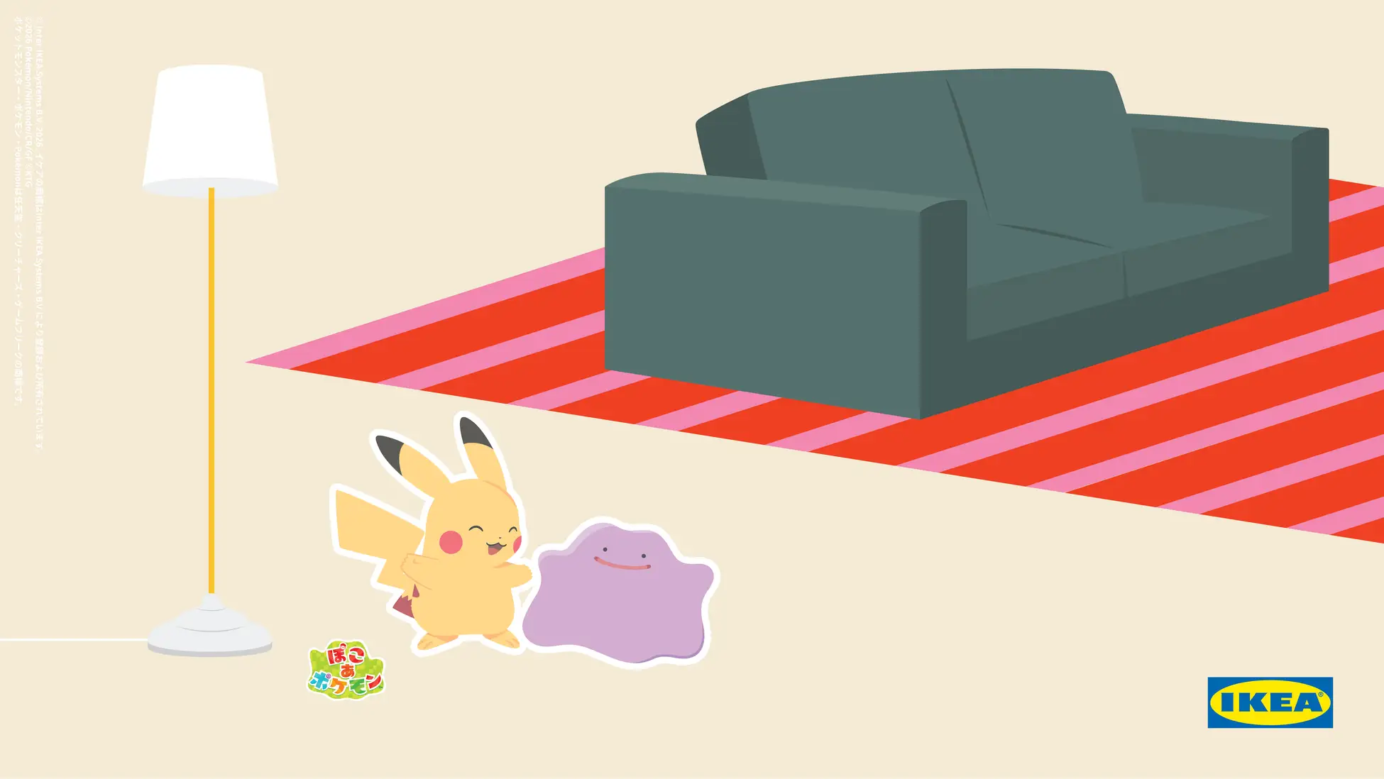 pokemon pokopia ikea collab 1