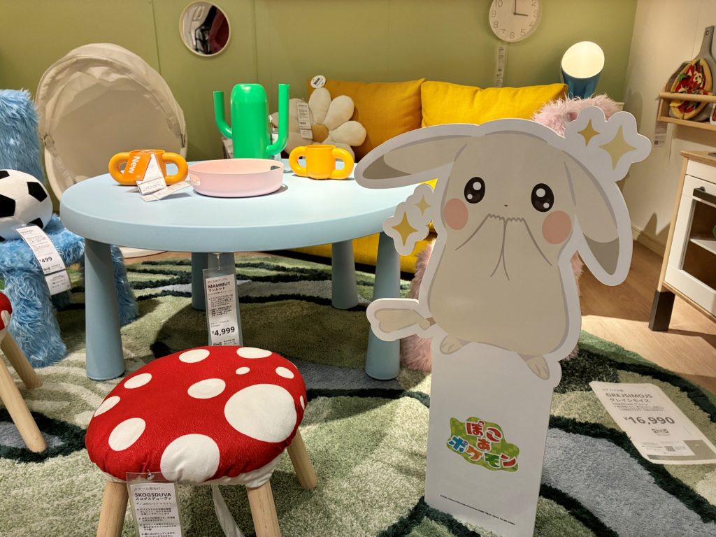 pokemon pokopia ikea collab 12